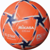 Mikasa Elstar Soccer Ball - Size 4