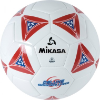 Mikasa SS40 Series Soccer Ball - Red