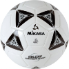 Mikasa SS50 Series Soccer Ball - Black
